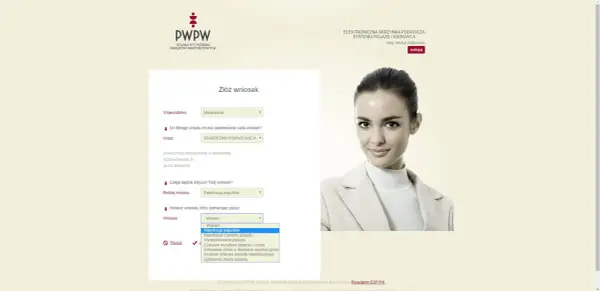 Formularz do rejestracji samochodu online. Wybierz urząd i rodzaj wniosku, np. rejestracja pojazdów.
